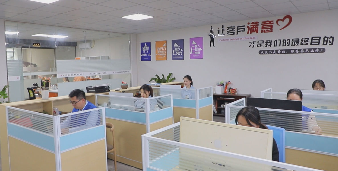Shenzhen UNIKE Technology Limited