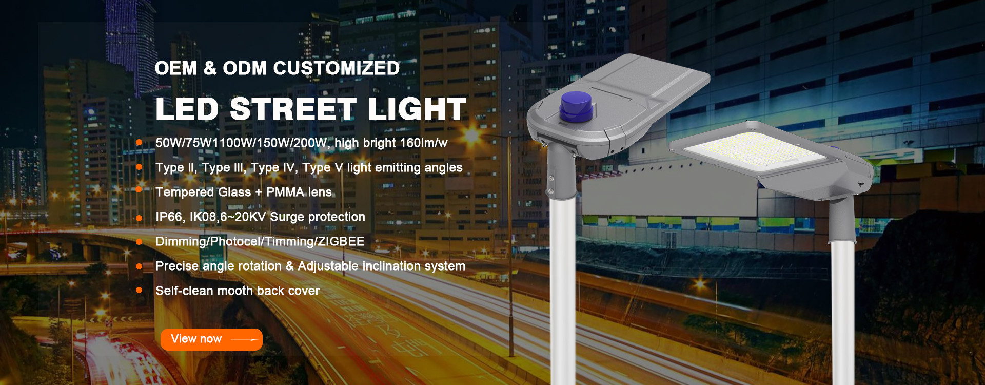 quality All In One Solar Street Lights factory