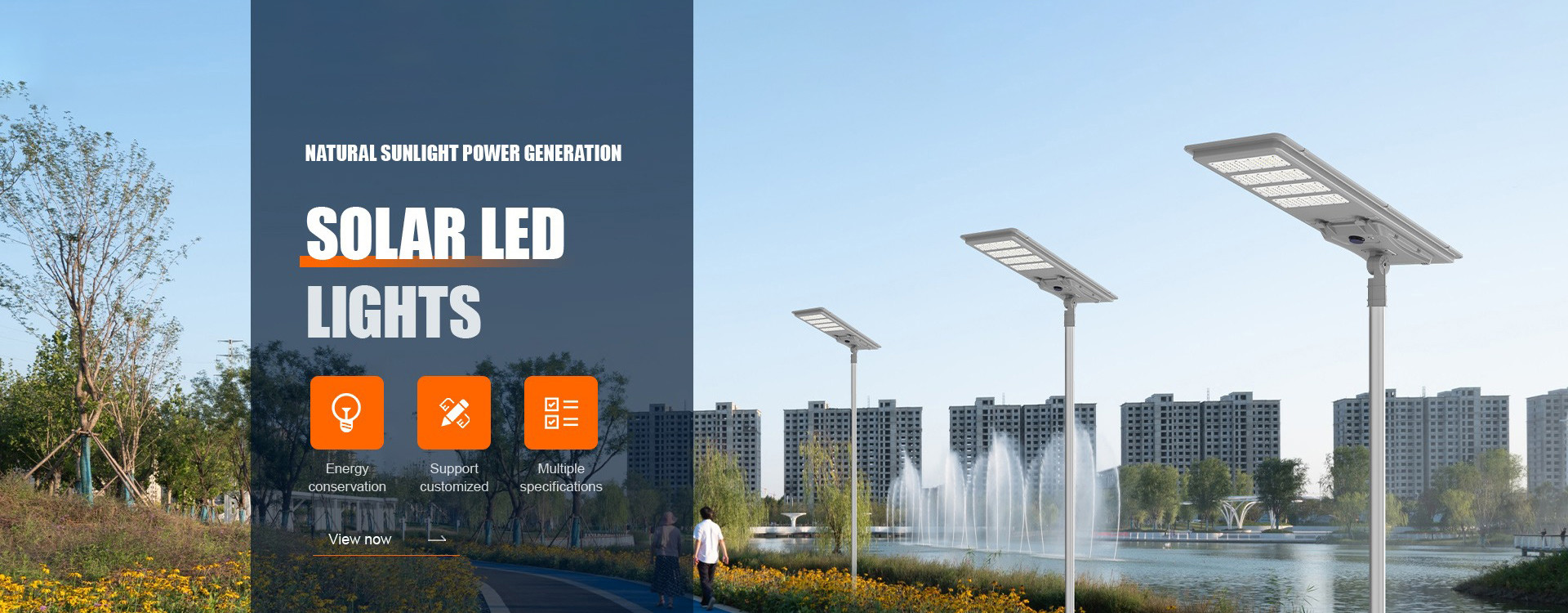 quality All In One Solar Street Lights factory