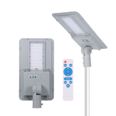 Integrated All In One Solar Street Lights With Motion Sensor LED Street Light