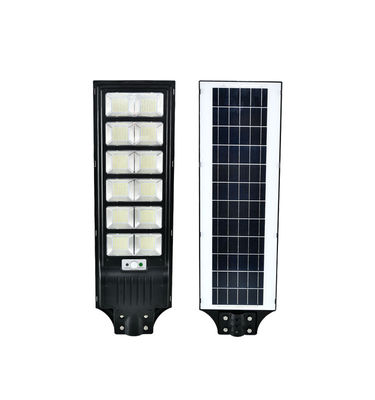 Waterproof Motion Sensor Integrated Solar Street Light With Solar Panel