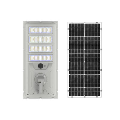 40w 50w 60w 70w Integrated Solar Street Light With Motion Sensor Dimming