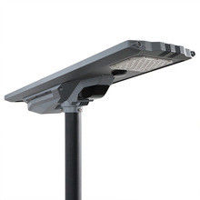 Remote Control Radar Sensor Integrated Solar Street Lights with 45pcs 5050 High Brightness LED Beads