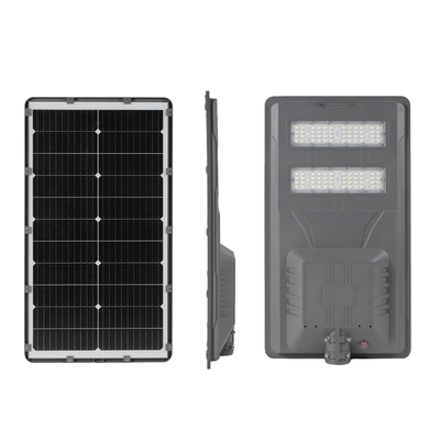 Revolutionize Your Outdoor Lighting with All In One Solar Street Lights for Optimal Performance