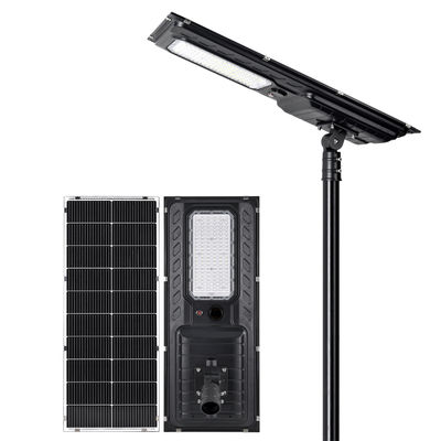 Solar Street Lamp Lithium Battery Commercial LED Solar Street Light