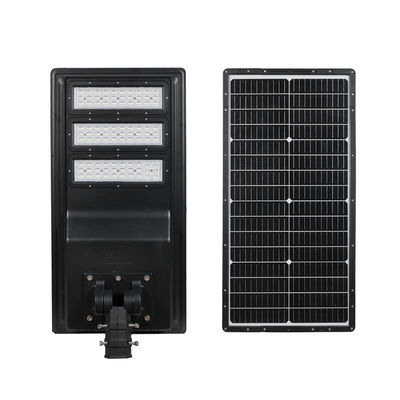All-in-One Smart LED Street Light Lifepo4 Battery IP65 for Highway Solar Powered